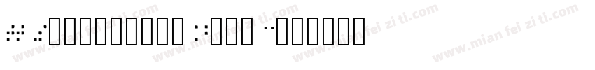 TT Supermolot Neue C字体转换